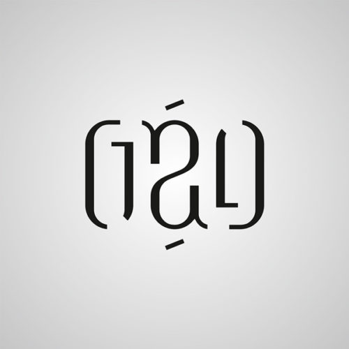 gal-ambigram-2015-600